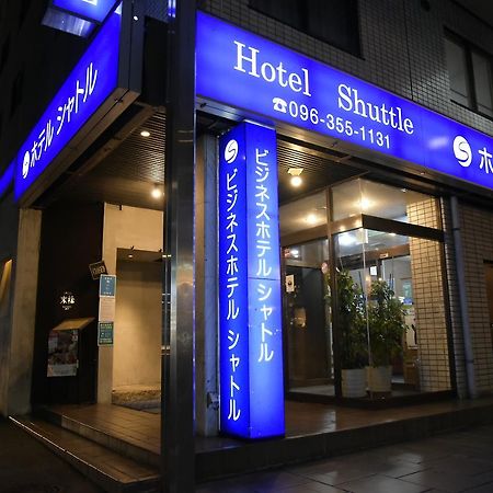 קומאמוטו Business Hotel Shuttle מראה חיצוני תמונה