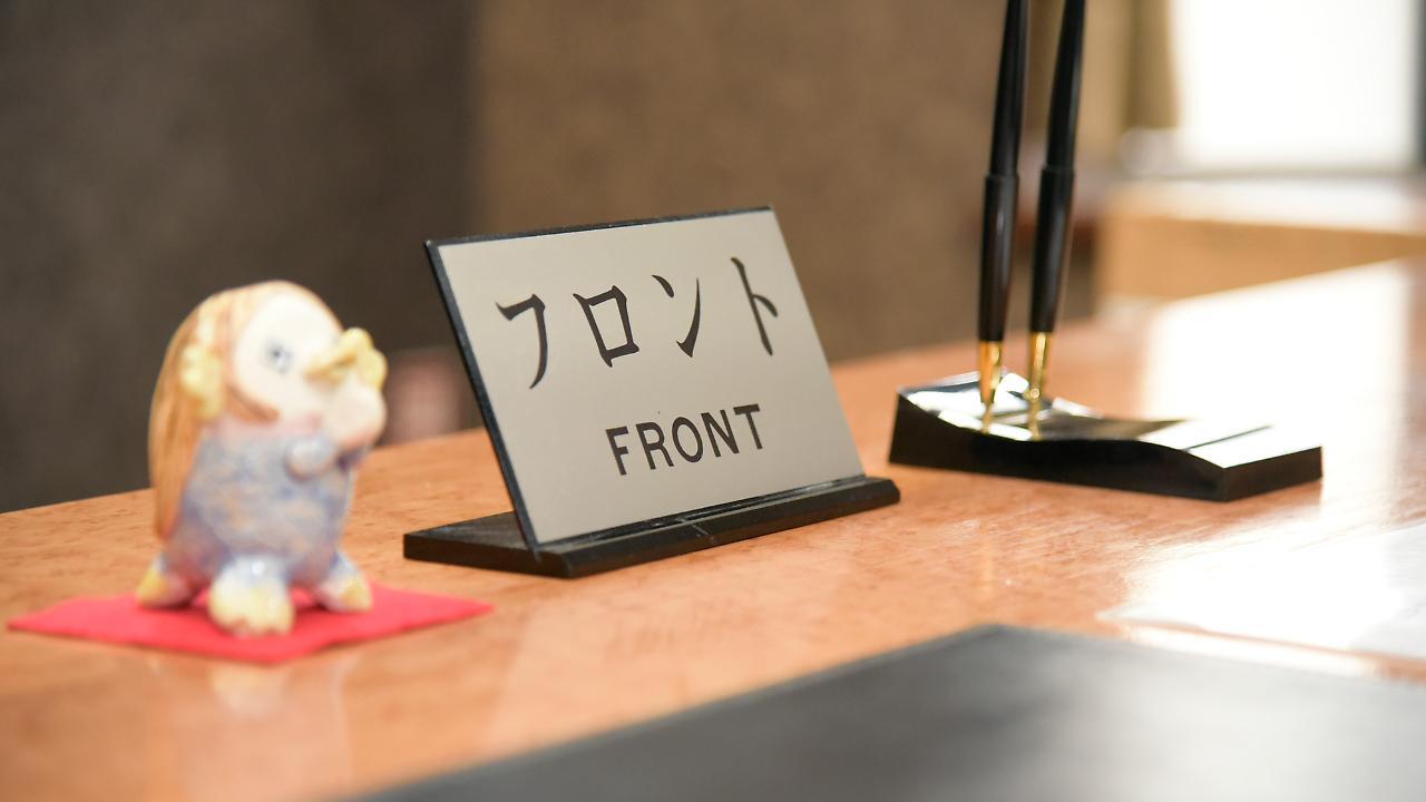 קומאמוטו Business Hotel Shuttle מראה חיצוני תמונה